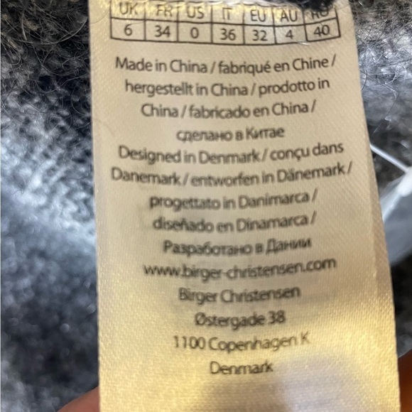 ROTATE BIRGER CHRISTENSEN Oversized Cardigan - Picture 6 of 8